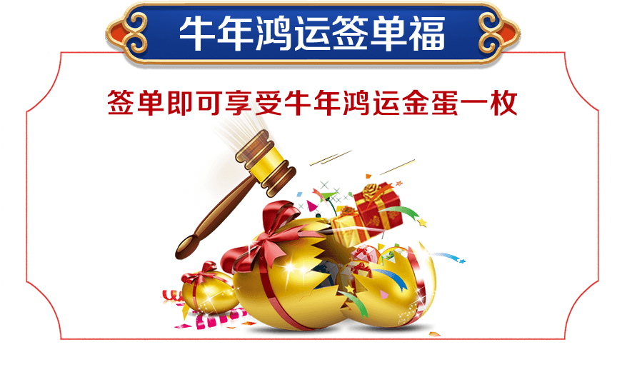 &#108;&#101;&#121;&#117;&#46;&#20048;&#40060;&#40;&#38598;&#22242;&#41;&#26234;&#33021;&#31185;&#25216;&#32929;&#20221;&#26377;&#38480;&#20844;&#21496;&#32593;&#31449;